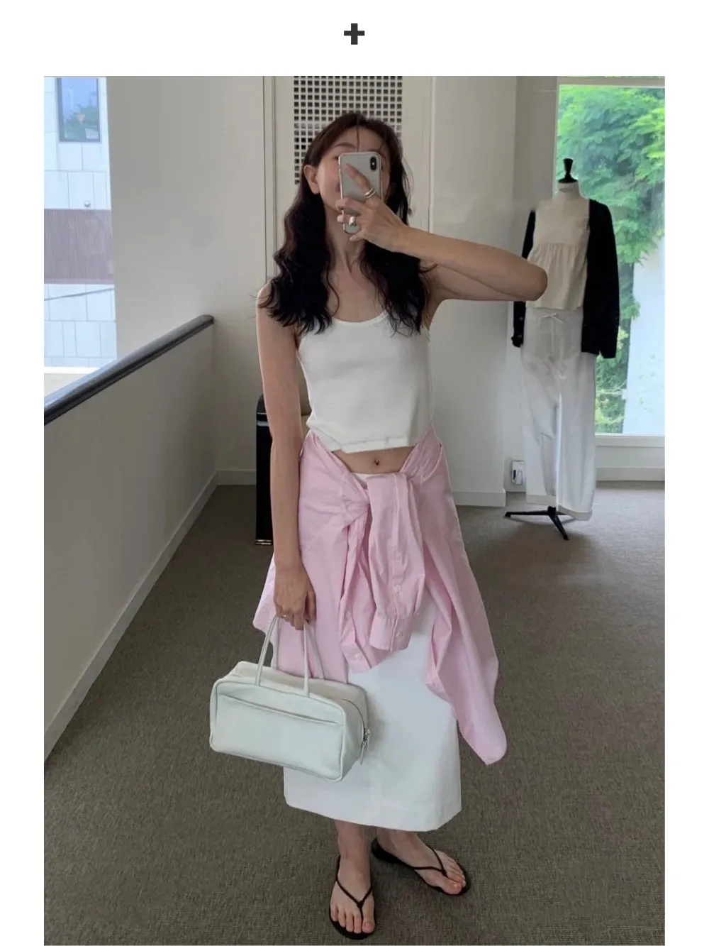 Simple Shoulder Handbag