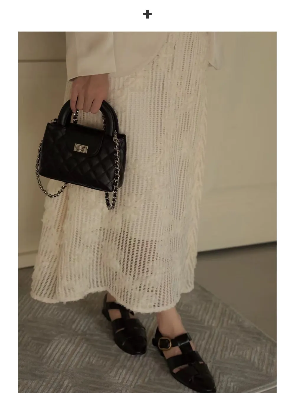 Small Quilted Handbag
