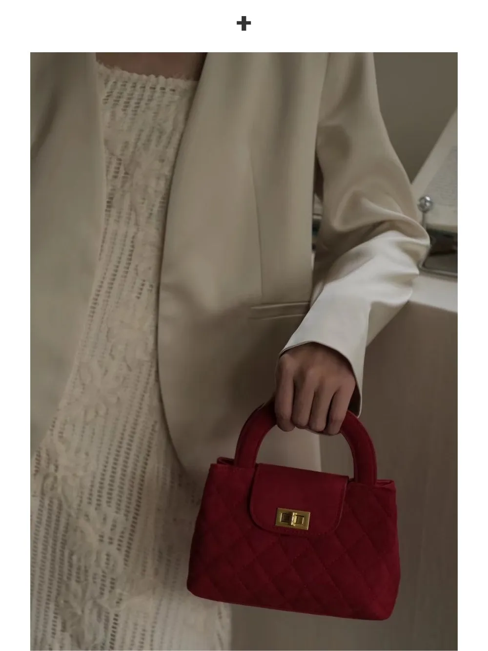 Small Quilted Handbag